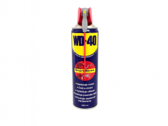 variant_img-WD 40 Smart Straw