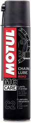 variant_img-Motul C2 Chain Lube Road (400 ml)