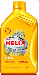 variant_img-Shell Helix HX5 15W-40